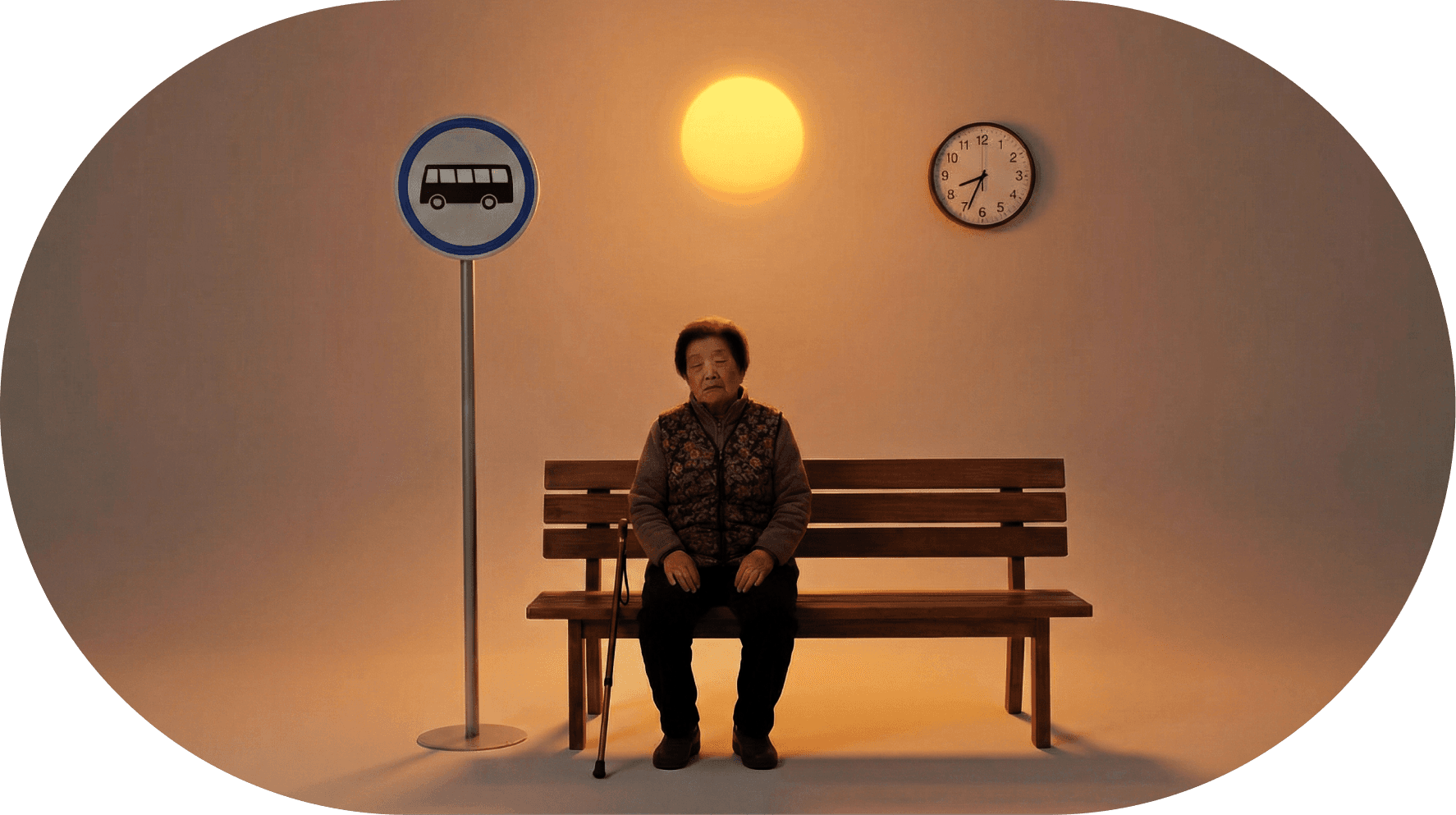 끝없이 버스를 기다리는 어르신